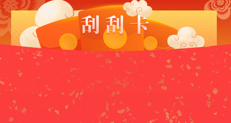 加拿大在线pc预测